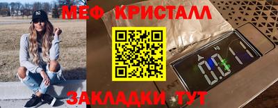 скорость mdpv Кимры