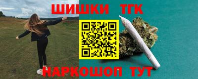 скорость mdpv Кимры