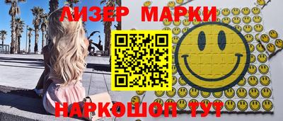 мет Канаш