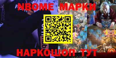 амф Кандалакша