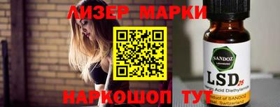 амф Кандалакша