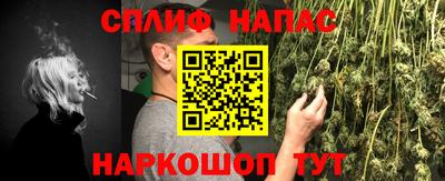 мет Канаш