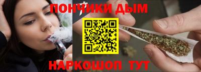 амф Кандалакша