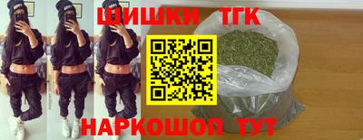 прущая мука Камышлов