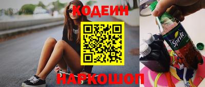 прущая мука Камышлов