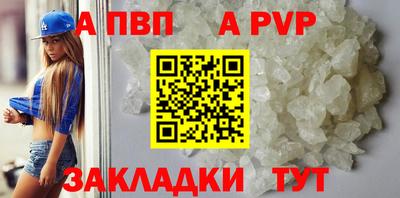 прущая мука Камышлов