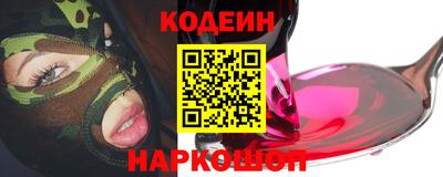 прущая мука Камышлов