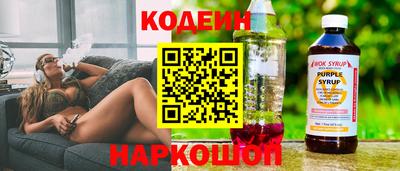 скорость mdpv Кимры
