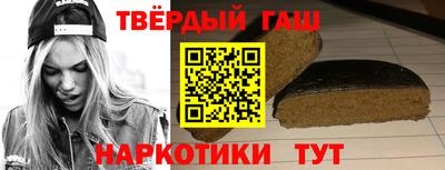 амф Кандалакша