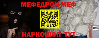 амф Кингисепп