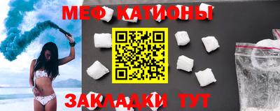 амф Кандалакша